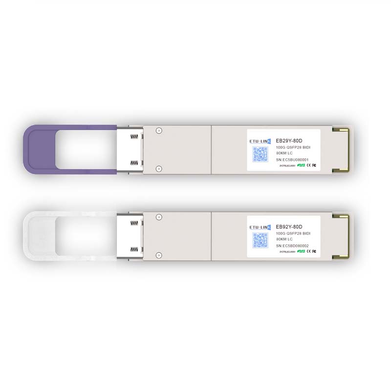 100G QSFP28 BIDI 80km光模块