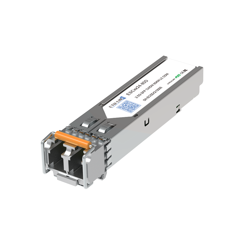 200G QSFP56 AOC有源光缆生产厂家