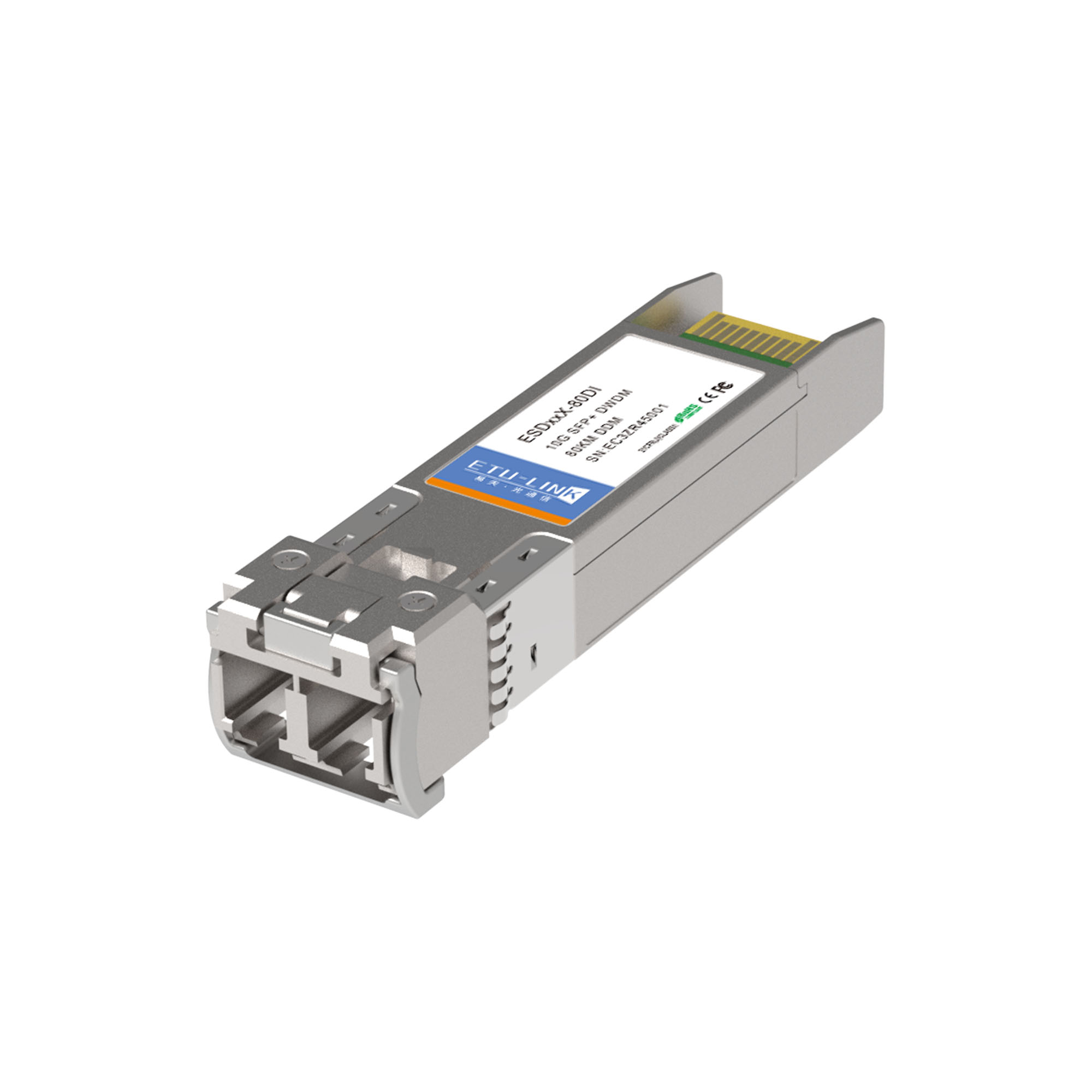 100G QSFP28 SR BiDi光模块