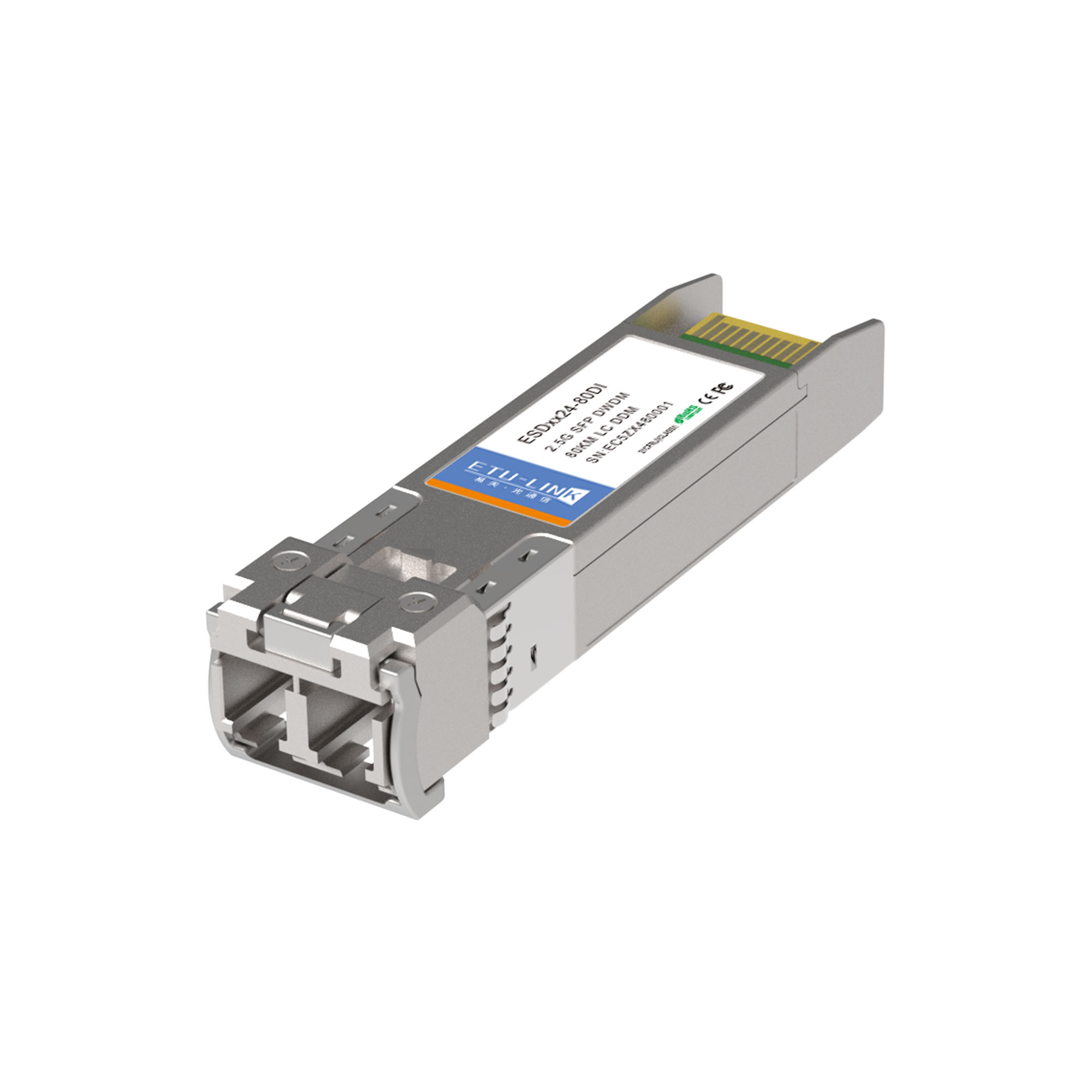 100G QSFP28 SR BiDi光模块