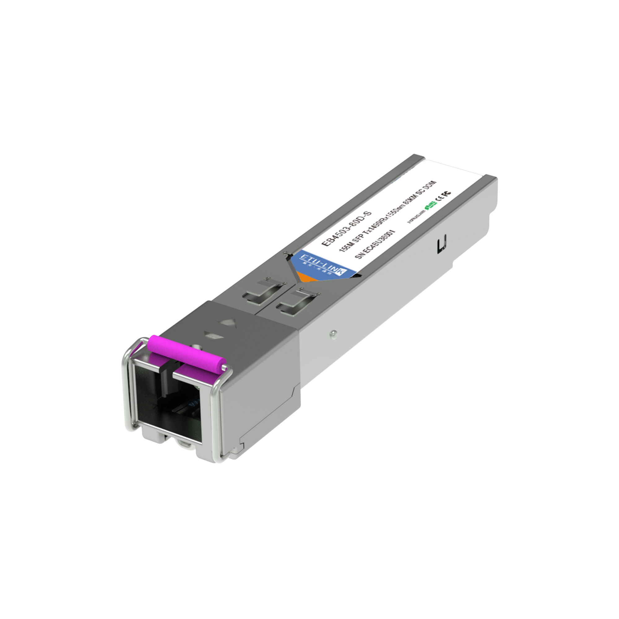 100G QSFP28 ER1单波光模块
