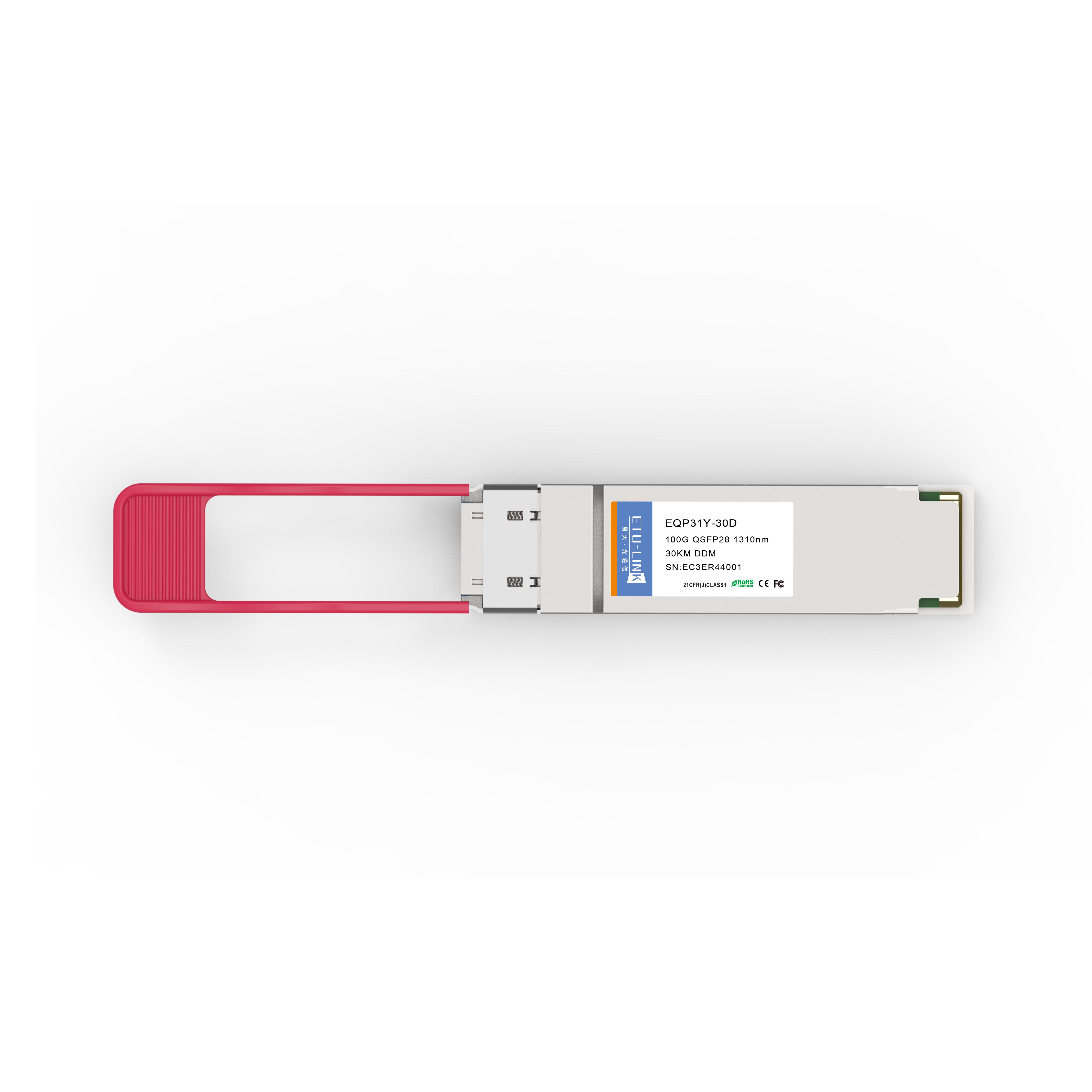 100G QSFP28 ER1单波光模块