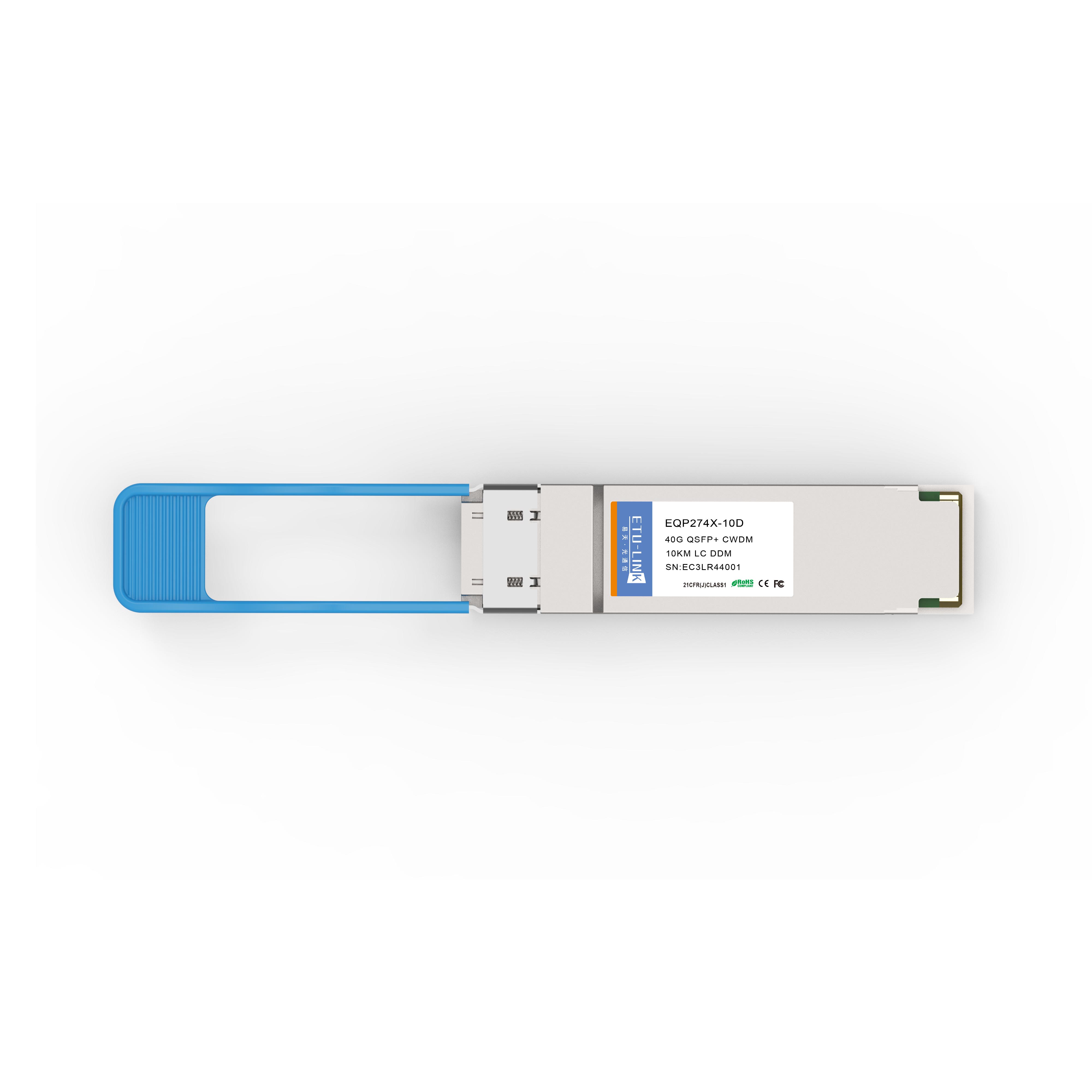 QSFP-40G-LR4光模块