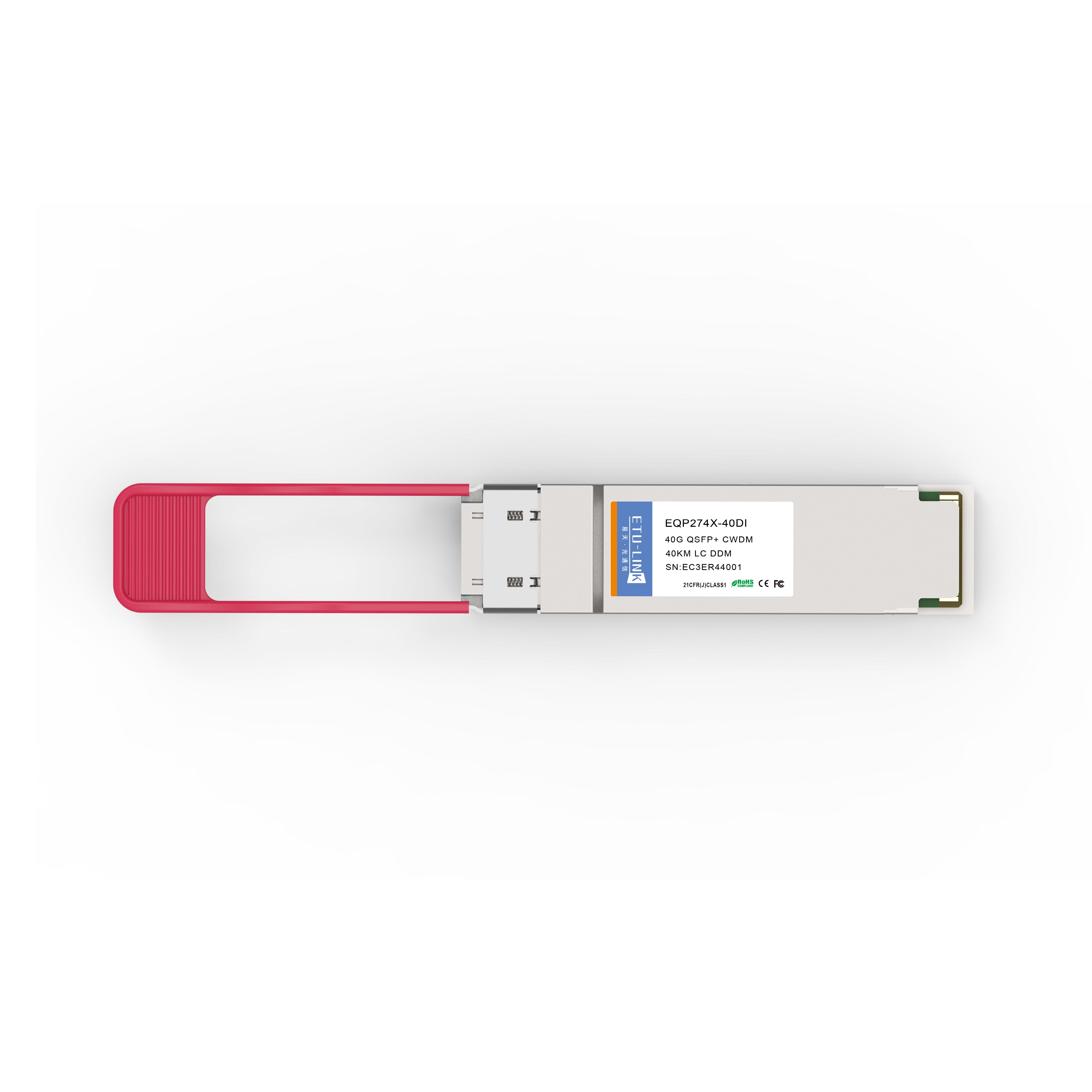 QSFP-40G-ER4单模光模块