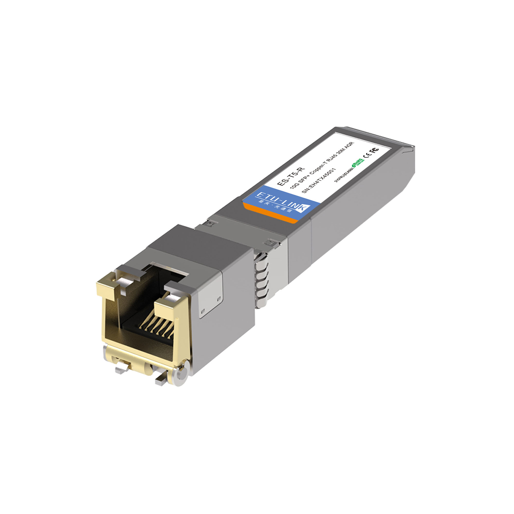 25G SFP28 ER光模块