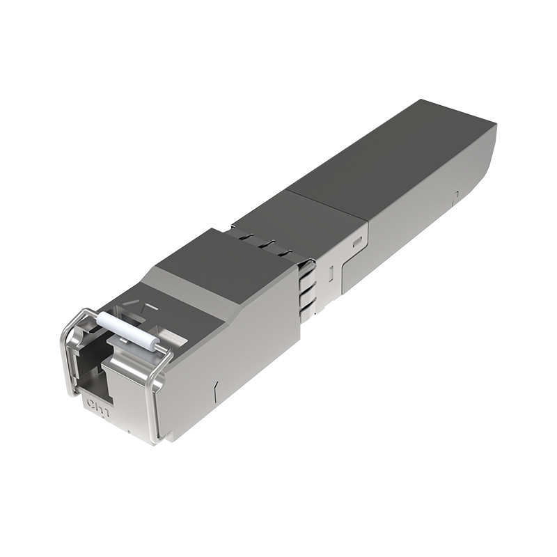 25G单纤光模块