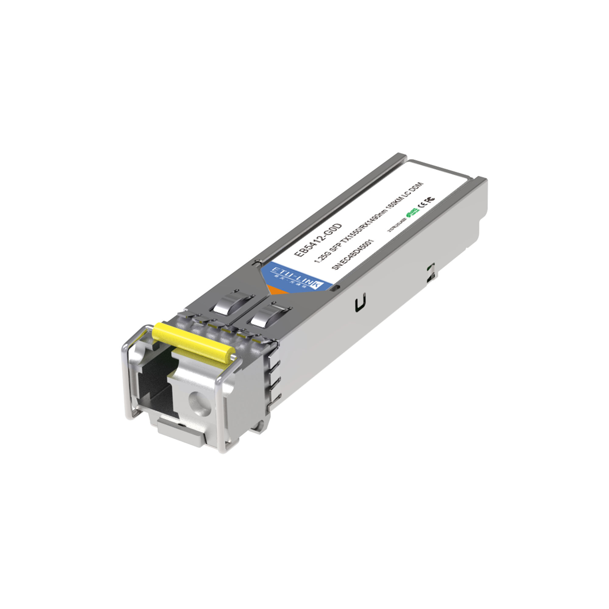 25G DWDM光模块